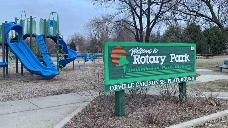 Rotary Park, Bolingbrook Park District - Bolingbrook, IL