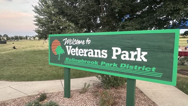 Veterans Park, Bolingbrook Park District - Bolingbrook, IL