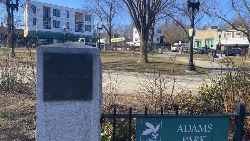 Adams Park - Boston, MA