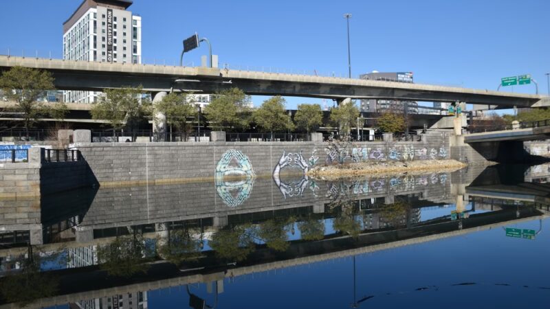 Channel Park - Boston, MA