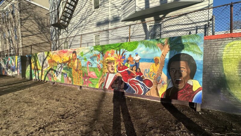 Mozart Park - Boston, MA