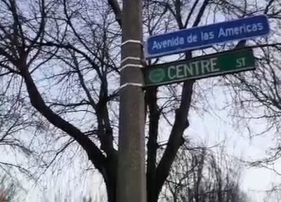 Mozart Park - Boston, MA