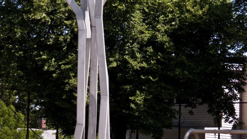 Mozart Park - Boston, MA