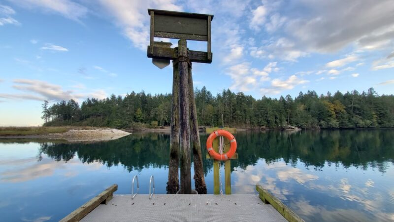 Pleasant Harbor State Park - Brinnon, WA
