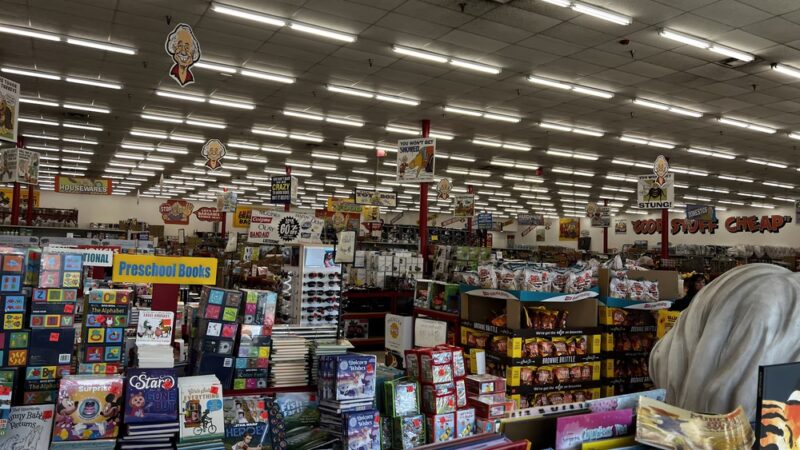 Bristol Park - Bristol, PA