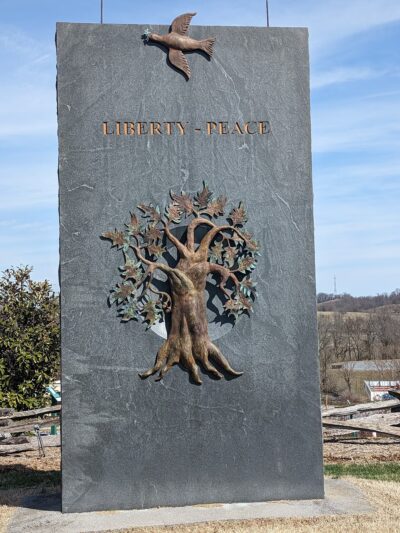 Windsor Park - Bristol, TN