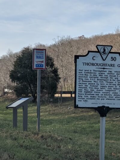 Broad Run - Broad Run, VA