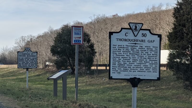 Broad Run - Broad Run, VA