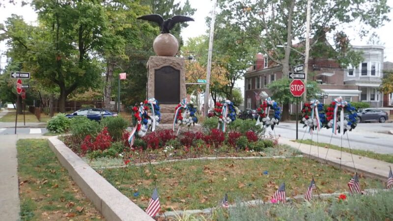 Rita Ley Triangle - Bronx, NY