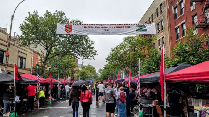 D'Auria-Murphy Triangle - Bronx, NY