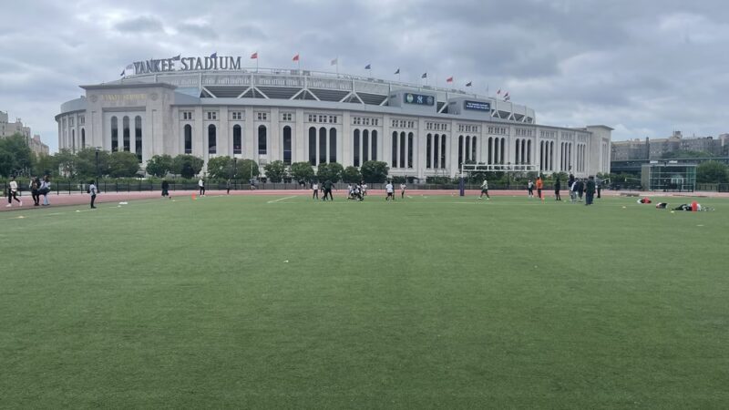 Macombs Dam Park - Bronx, NY