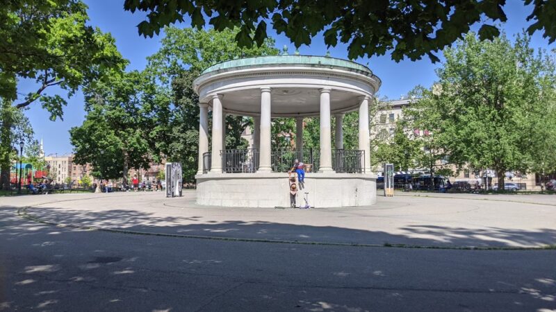 Poe Park - Bronx, NY