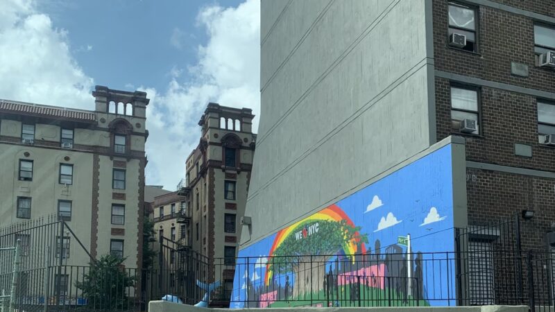 Railroad Park - Bronx, NY