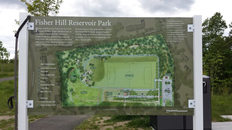 Fisher Hill Reservoir Park - Brookline, MA