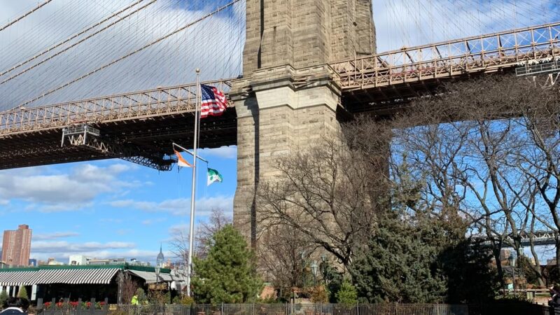 Fulton Ferry Landing - Brooklyn, NY