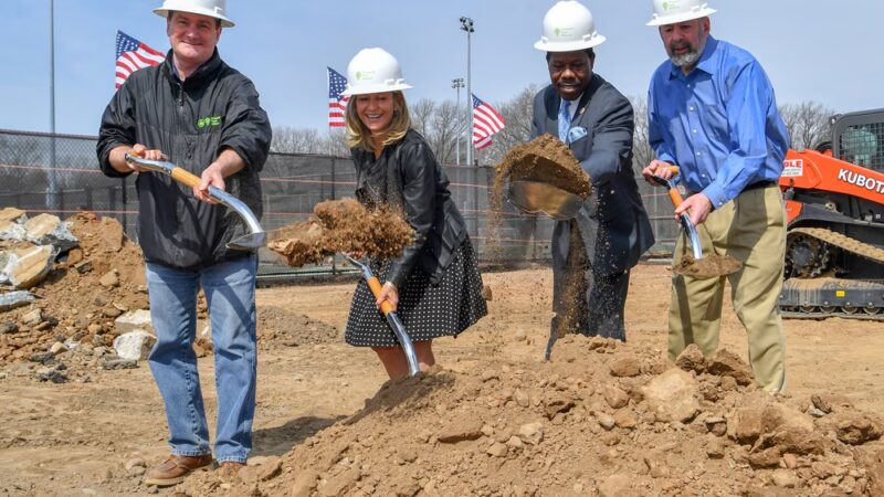 Prospect Park Alliance - Brooklyn, NY