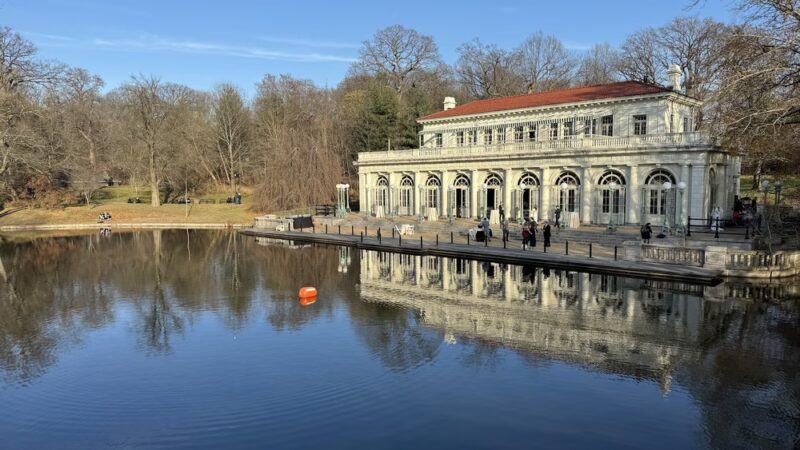 Prospect Park Alliance - Brooklyn, NY