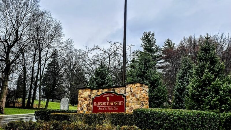 Unkefer Park - Bryn Mawr, PA