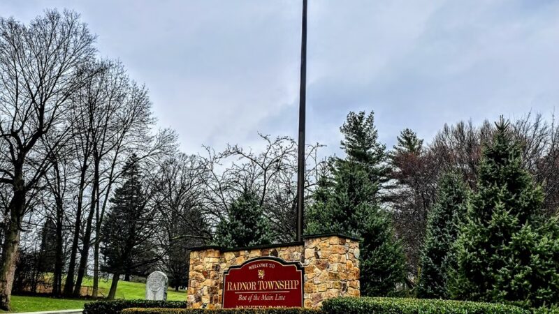 Unkefer Park - Bryn Mawr, PA