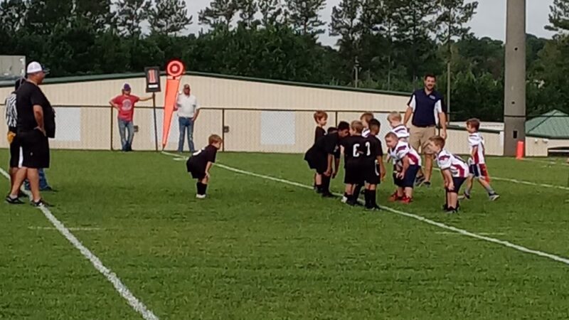 Haralson County Sports Complex - Buchanan, GA