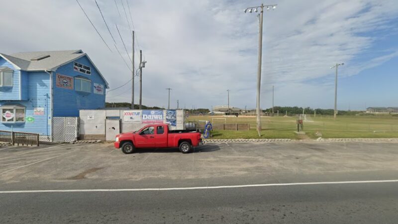 Dare County Parks & Recreation - Buxton, NC