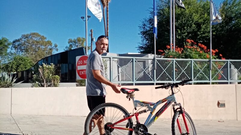 Rockwood Plaza - Calexico, CA