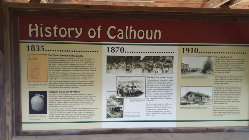 Katy Trail - Calhoun Trailhead - Calhoun, MO