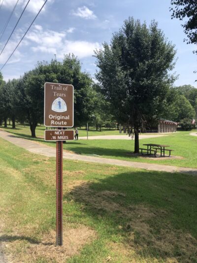 Hiwassee Meadowlands Park - Calhoun, TN