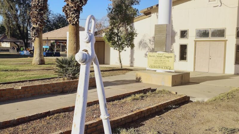 Calipatria Park - Calipatria, CA