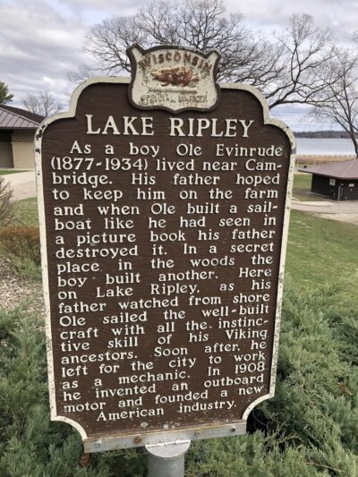 Ripley Park - Cambridge, WI