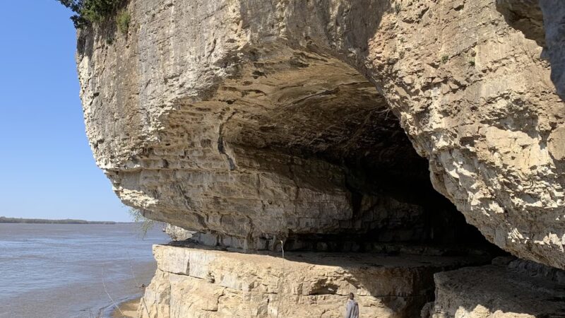 Cave-In-Rock State Park - Cave-In-Rock, IL