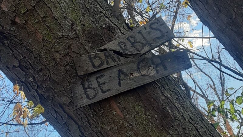 Beverly Gardens Park - Cedar Rapids, IA