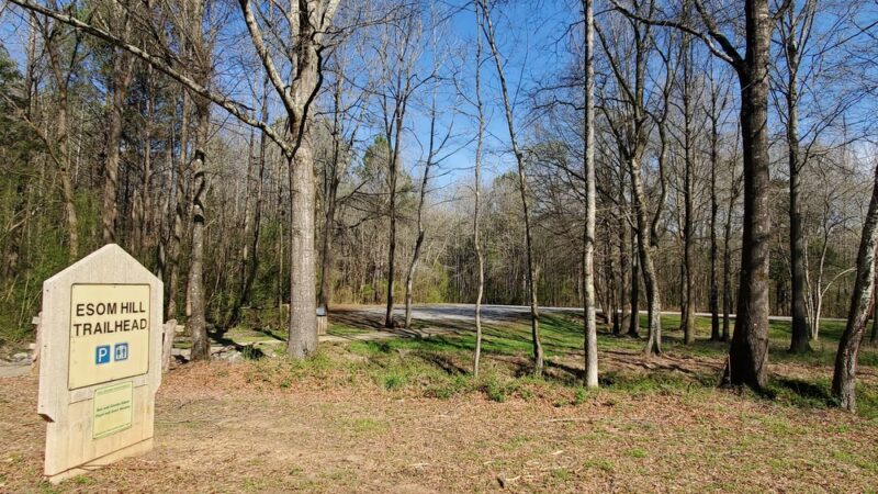 Esom Hill Trailhead - Cedartown, GA