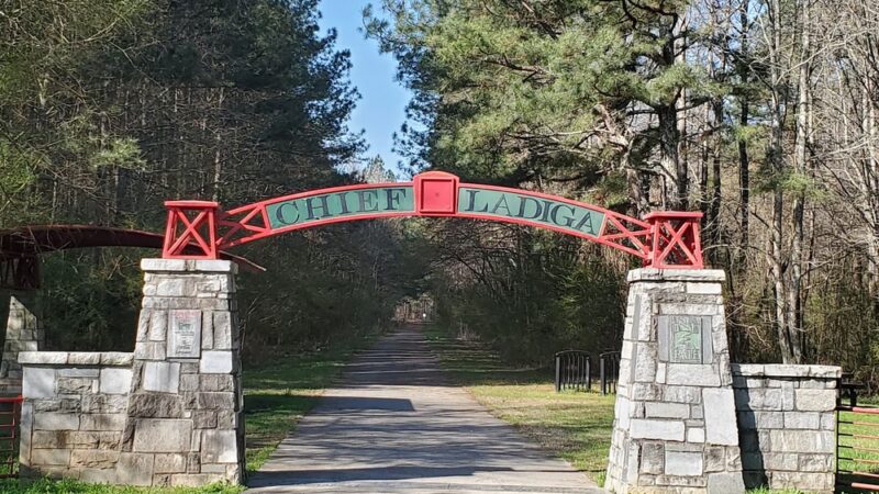 Esom Hill Trailhead - Cedartown, GA