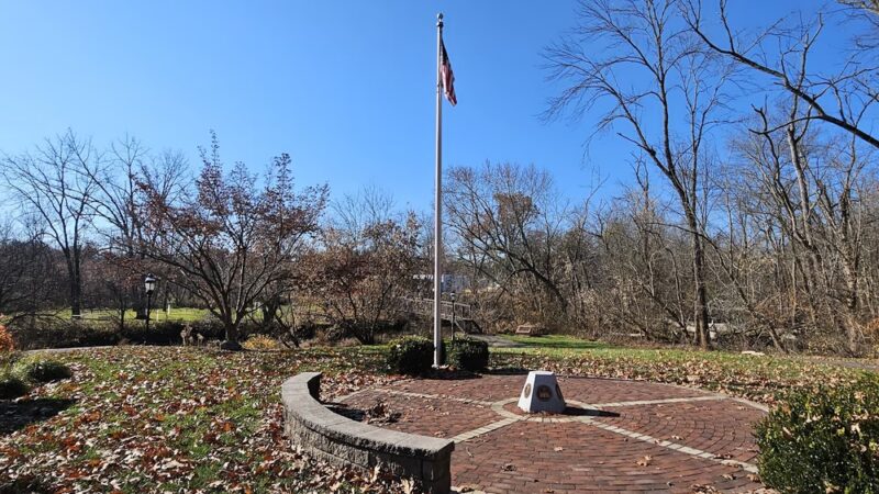 Krupp Park - Chalfont, PA