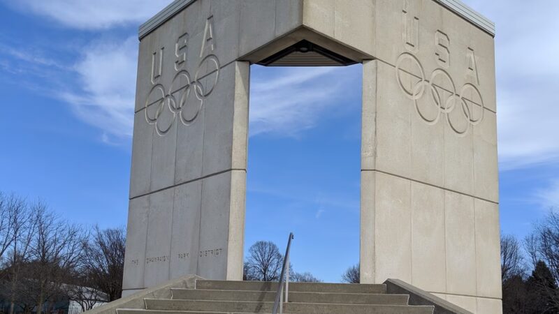 Dodds Park - Champaign, IL