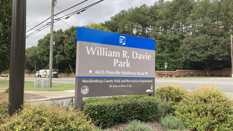 William R. Davie Park - Charlotte, NC