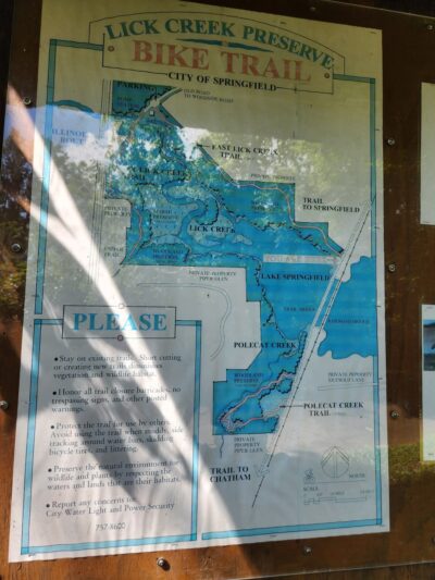 Bike trail - Chatham, IL
