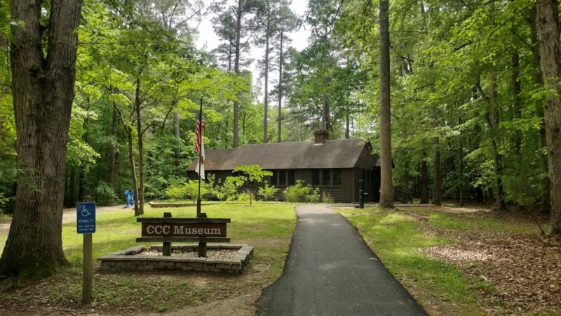 Beaver Lake Trail - Chesterfield, VA