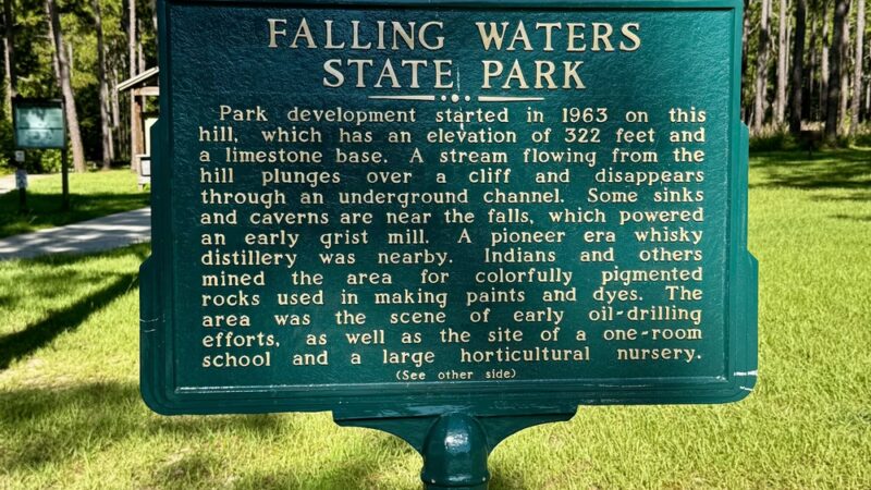 Falling Waters State Park - Chipley, FL