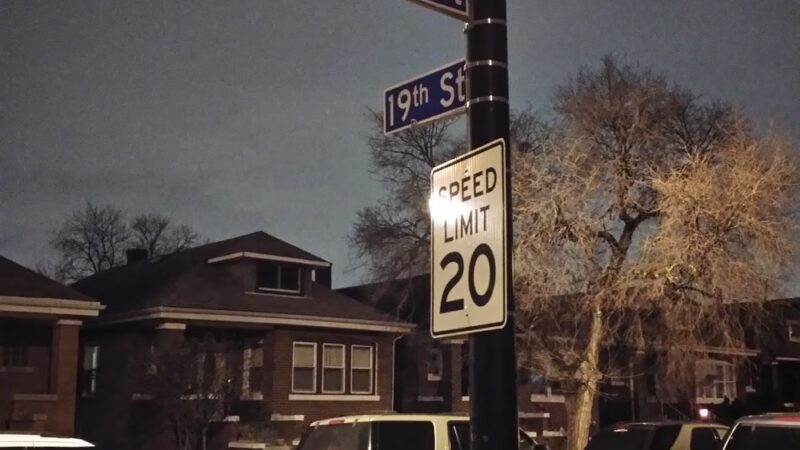 Holmes Park - Cicero, IL