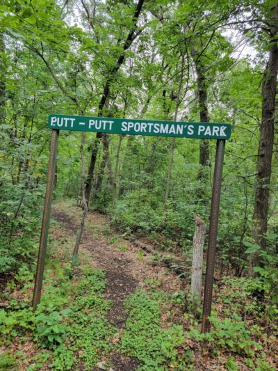 Sportsman Park - Clearwater, MN