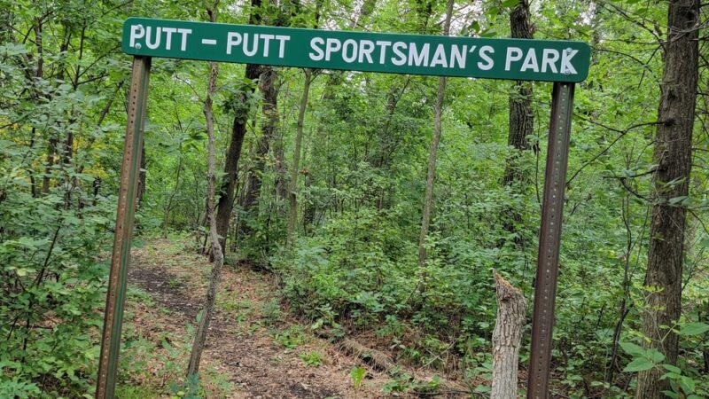 Sportsman Park - Clearwater, MN