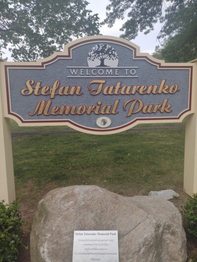 Stefan Tatarenko Memorial Park - Clifton, NJ