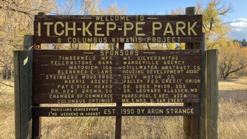 Itch-Kep-Pe Park - Columbus, MT