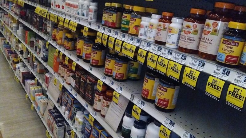 Rite Aid - Compton, CA