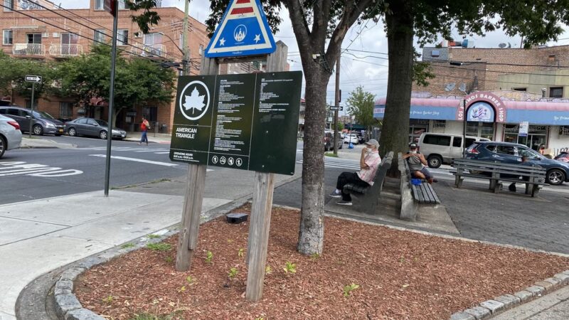 American Triangle - Corona, NY