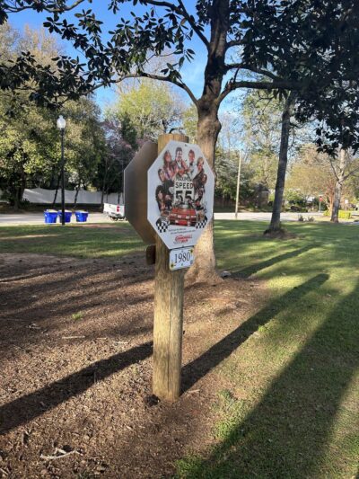 City Park - Covington, GA