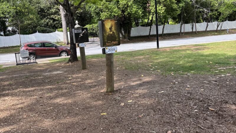 City Park - Covington, GA