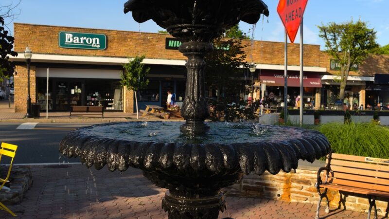 Post Office Plaza Park - Cranford, NJ